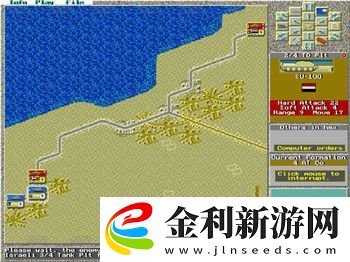 熱血合擊法師優先學什么4級技能