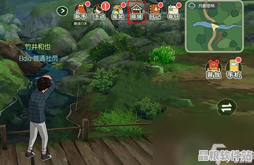 小森生活玩家必備指南