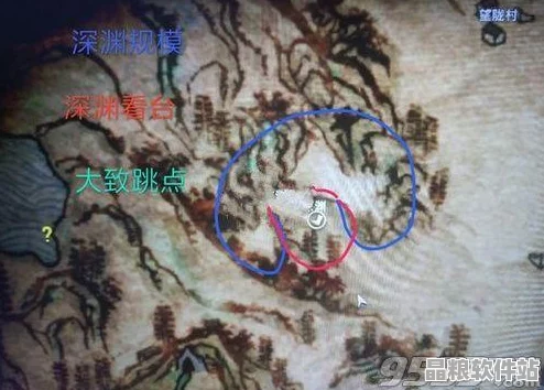 河洛群俠傳二周目深度攻略