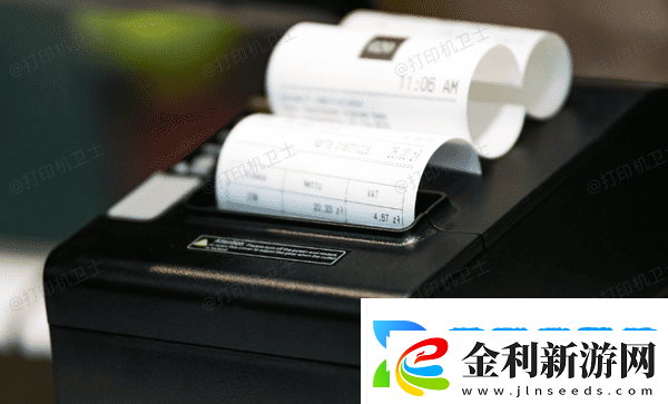 針式打印機打印不清晰怎么解決