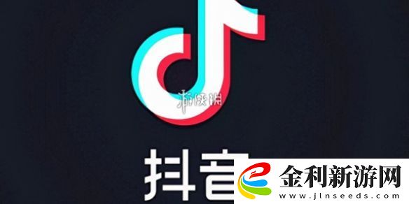 抖音網頁版入口在哪