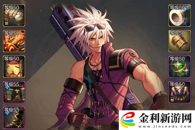 dnf手游韓服骨戒哪里出