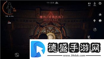 放開那三國2中期陣容推薦
