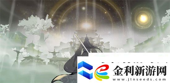 一念逍遙羽玄蛇值得培養嗎