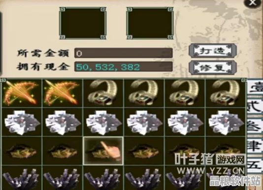 大話西游2神兵升級深度解析