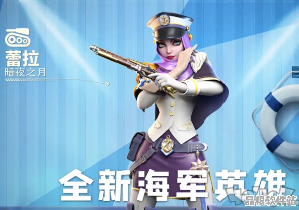 口袋奇兵邁入新紀元
