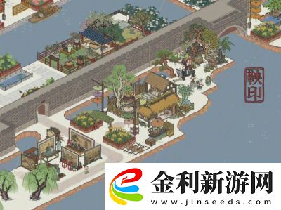 江南百景圖街邊演出布局指南