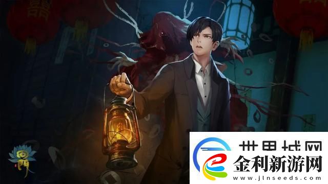 回門游戲結局是什么