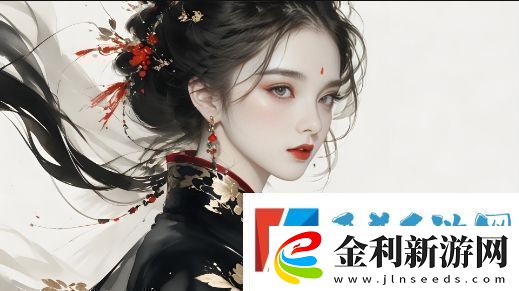 探索永恒紀元相似游戲