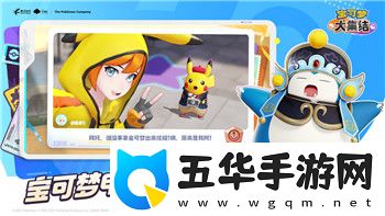 游戲帝國戰紀怎么玩的