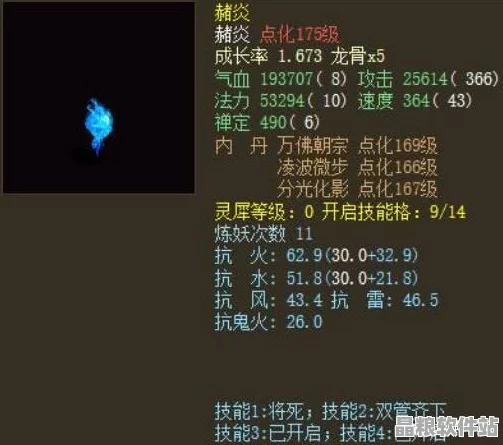 原神原石獲取終極秘籍大公開(kāi)