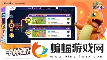 帝國(guó)守衛(wèi)戰(zhàn)禮包領(lǐng)取在哪