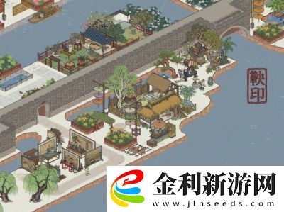 江南百景圖街邊演出布局指南