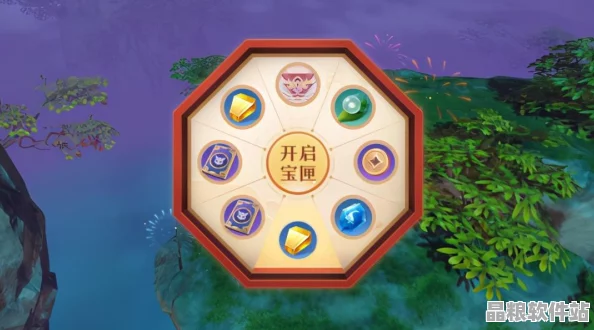 夢幻新誅仙初五奇緣詳盡攻略
