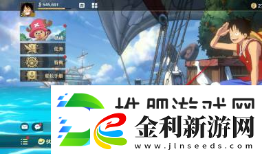航海王壯志雄心同盟加入申請取消方法航海王壯志雄心同盟加入申請怎么取消