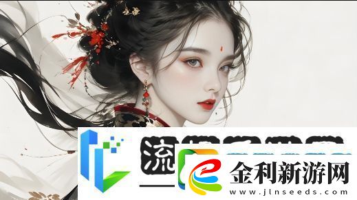 第一狂戰士