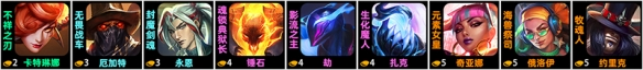 金鏟鏟之戰