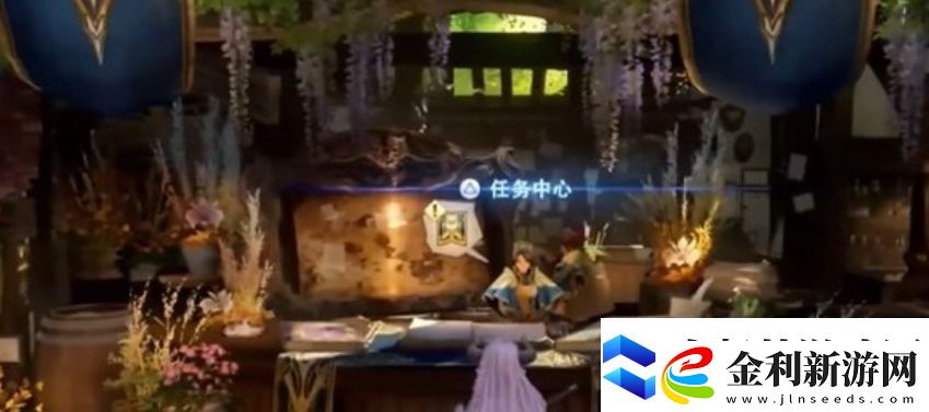 碧藍幻想relink聯機方法介紹
