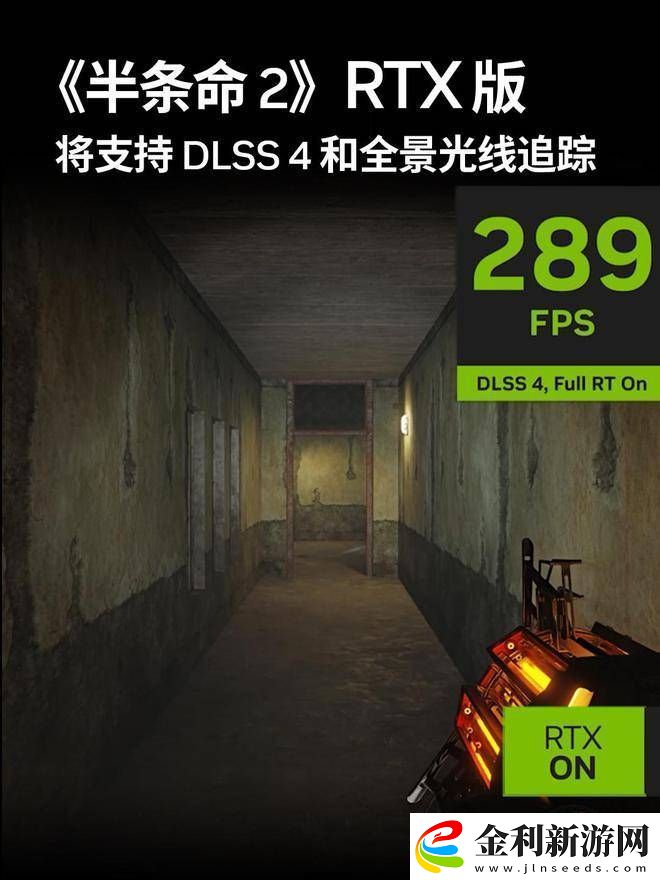 英偉達572.83WHQL驅動發布