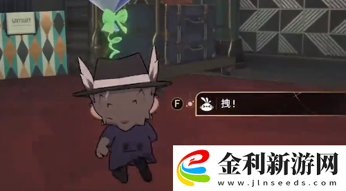 崩壞星穹鐵道