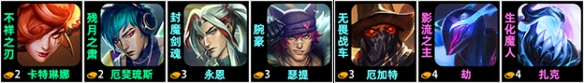 金鏟鏟之戰