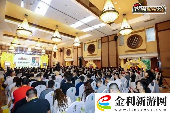 寶可夢明耀之星重磅來襲