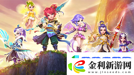 夢幻西游元宵節答題題庫大全
