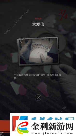 暗城手游攻略大全全劇情結局通關總匯