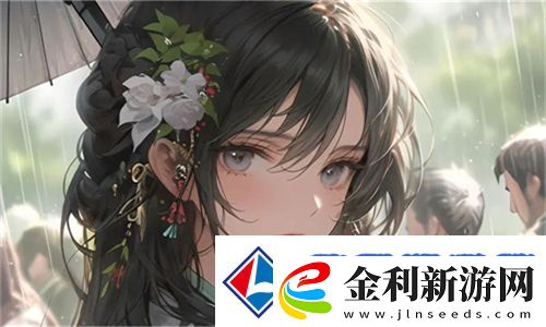 姨母家客廳暗藏玄機