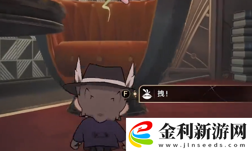 崩壞星穹鐵道