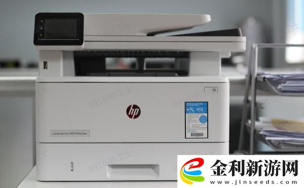 打印機e50什么意思