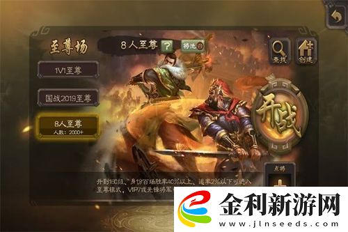 原神海燈節全球直播慶典