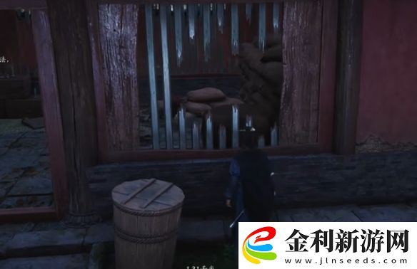 燕云十六聲搖紅一夢藏寶圖4位置介紹