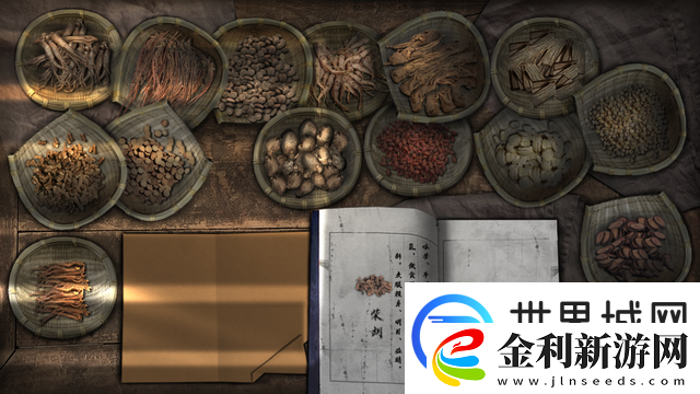 回門游戲結局是什么