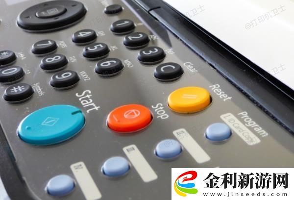 打印機e50什么意思