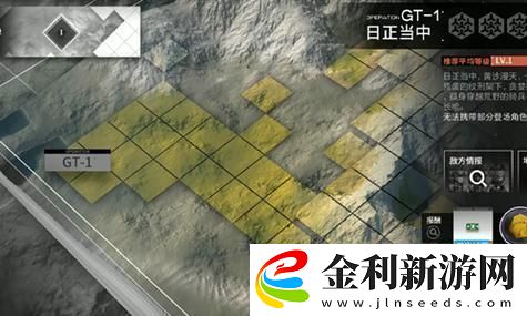 揭秘塞爾達傳說神廟謎題解法