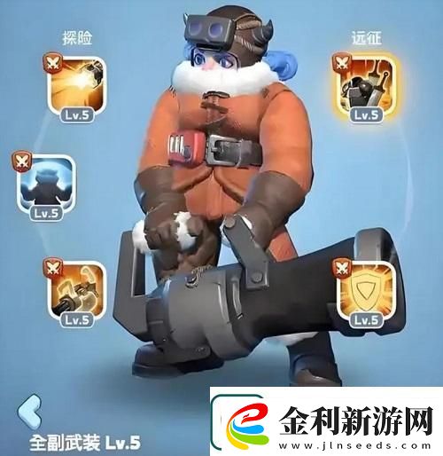 無(wú)盡冬日英雄選擇攻略