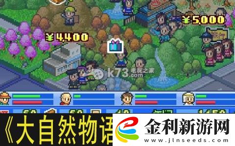 大自然物語釣具升級心得