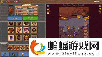 廢品機械師三種模式區(qū)別探索不同模式下的玩法和策略差異