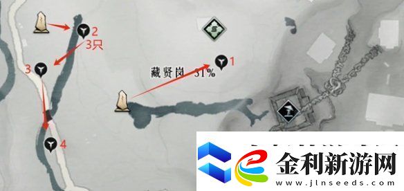 燕云十六聲清河蹊蹺奇珍位置大全燕云十六聲清河蹊蹺奇珍位置匯總