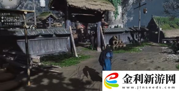 燕云十六聲搖紅一夢藏寶圖4位置介紹