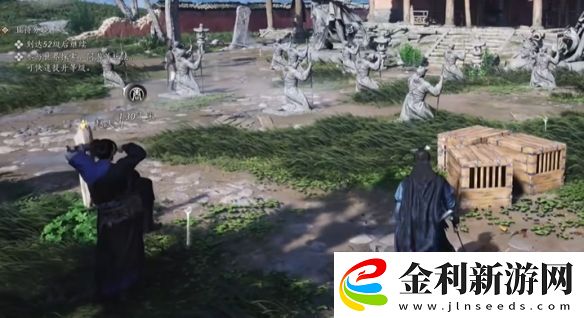 燕云十六聲搖紅一夢藏寶圖4位置介紹