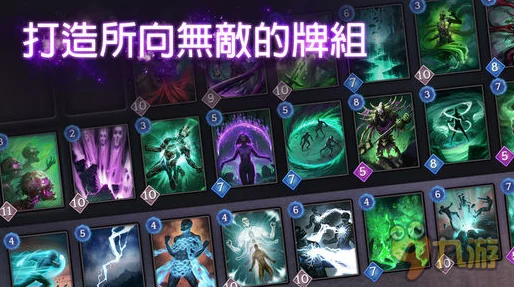 部落戰(zhàn)魂卡牌放置手游新潮流