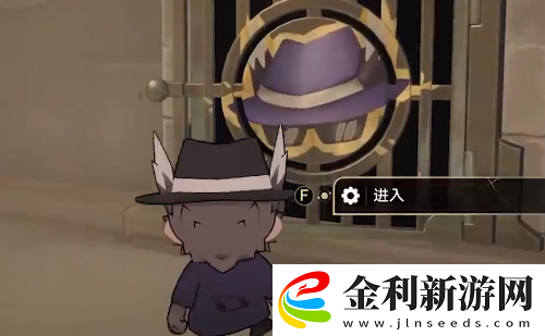 崩壞星穹鐵道