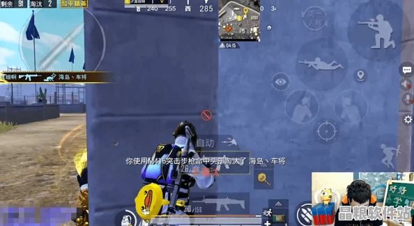 和平精英深度攻略