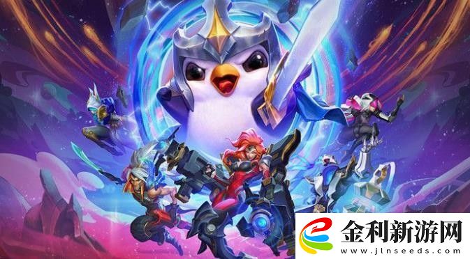 金鏟鏟之戰