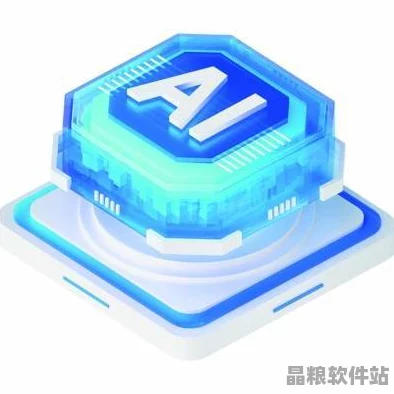 DeepSeek技術入駐夢幻西游電腦版