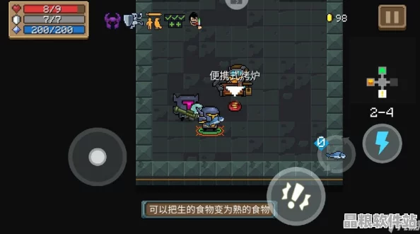 元氣騎士角色爭霸賽深度剖析