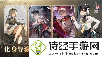 青云傳平民玩法怎么樣啊平民玩家如何提升游戲體驗和戰(zhàn)力