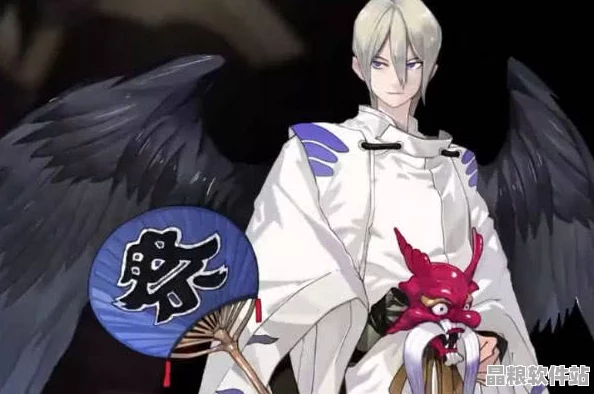 陰陽師